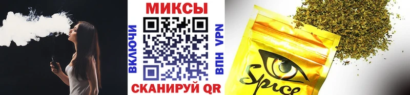 БУТИРАТ бутик  купить наркоту  Балашиха 