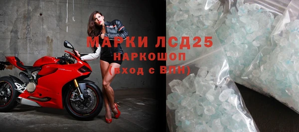 гашишное масло Верхнеуральск