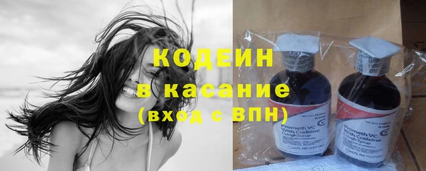 PSILOCYBIN Верея
