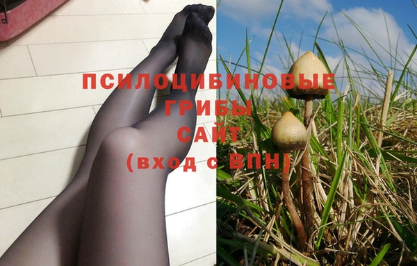 гашишное масло Верхнеуральск