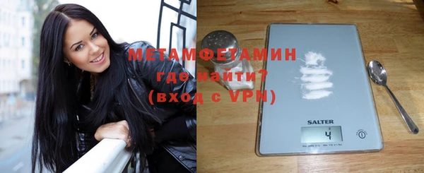 гашишное масло Верхнеуральск