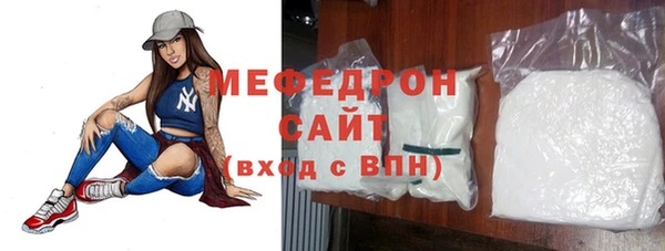 PSILOCYBIN Верея