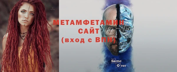 гашишное масло Верхнеуральск