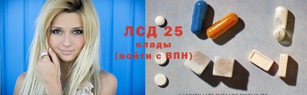 спиды Верхний Тагил