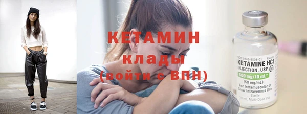 PSILOCYBIN Верея