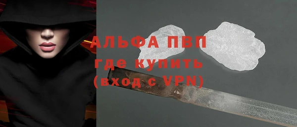 гашишное масло Верхнеуральск