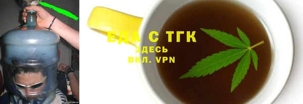 гашишное масло Верхнеуральск