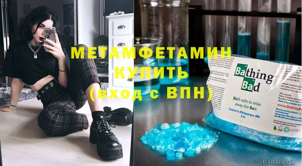 PSILOCYBIN Верея