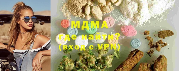 гашишное масло Верхнеуральск