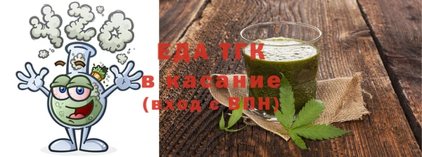PSILOCYBIN Верея