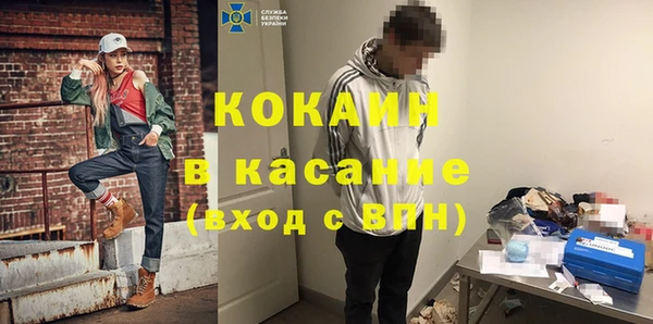 гашишное масло Верхнеуральск
