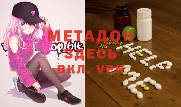 гашишное масло Верхнеуральск