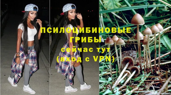 гашишное масло Верхнеуральск