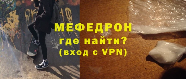 гашишное масло Верхнеуральск