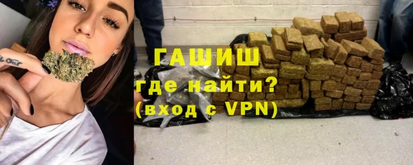 спиды Верхний Тагил