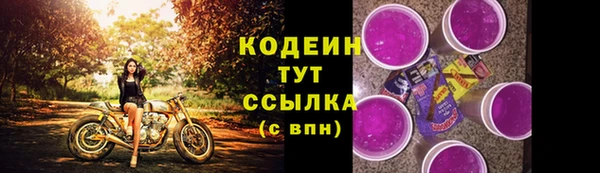гашишное масло Верхнеуральск