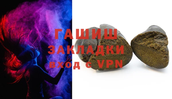 PSILOCYBIN Верея